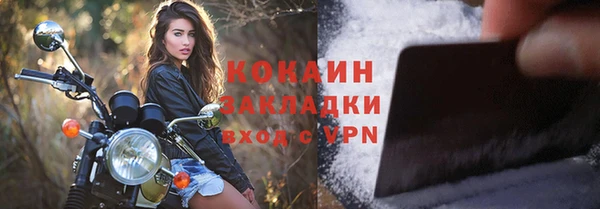 ГАЛЛЮЦИНОГЕННЫЕ ГРИБЫ Остров