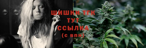 ГАЛЛЮЦИНОГЕННЫЕ ГРИБЫ Остров