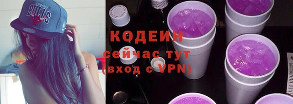 ГАЛЛЮЦИНОГЕННЫЕ ГРИБЫ Остров