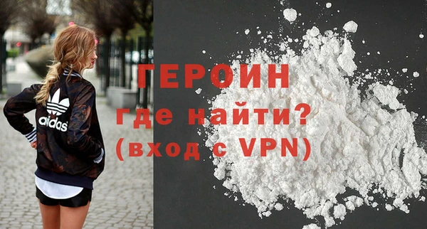 ГАЛЛЮЦИНОГЕННЫЕ ГРИБЫ Остров