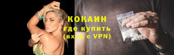 ГАЛЛЮЦИНОГЕННЫЕ ГРИБЫ Остров