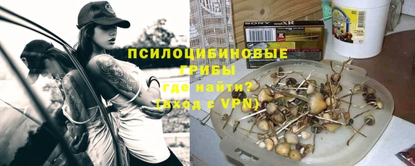 кокс Бутурлиновка