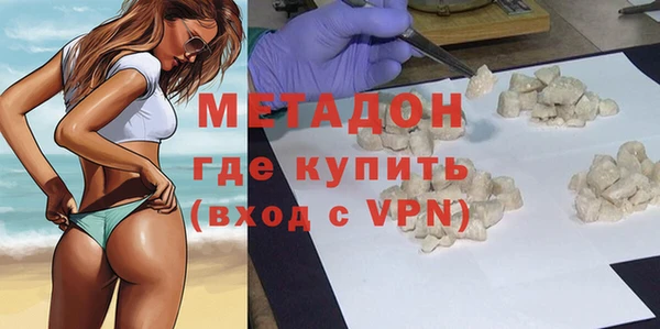 ГАЛЛЮЦИНОГЕННЫЕ ГРИБЫ Остров