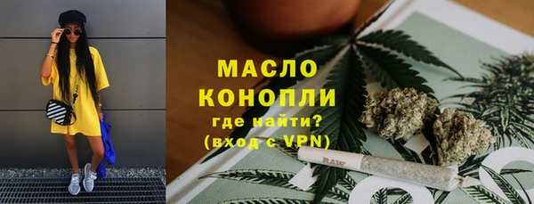 ГАЛЛЮЦИНОГЕННЫЕ ГРИБЫ Остров
